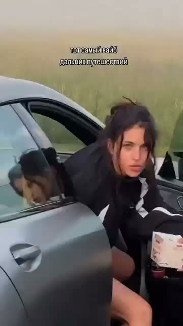 Give the car-side role its own character